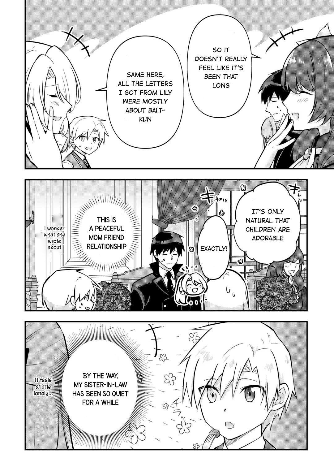 Kizokuka Sannan no Nariagari Life Vol. 1 Ch. 5 第14页