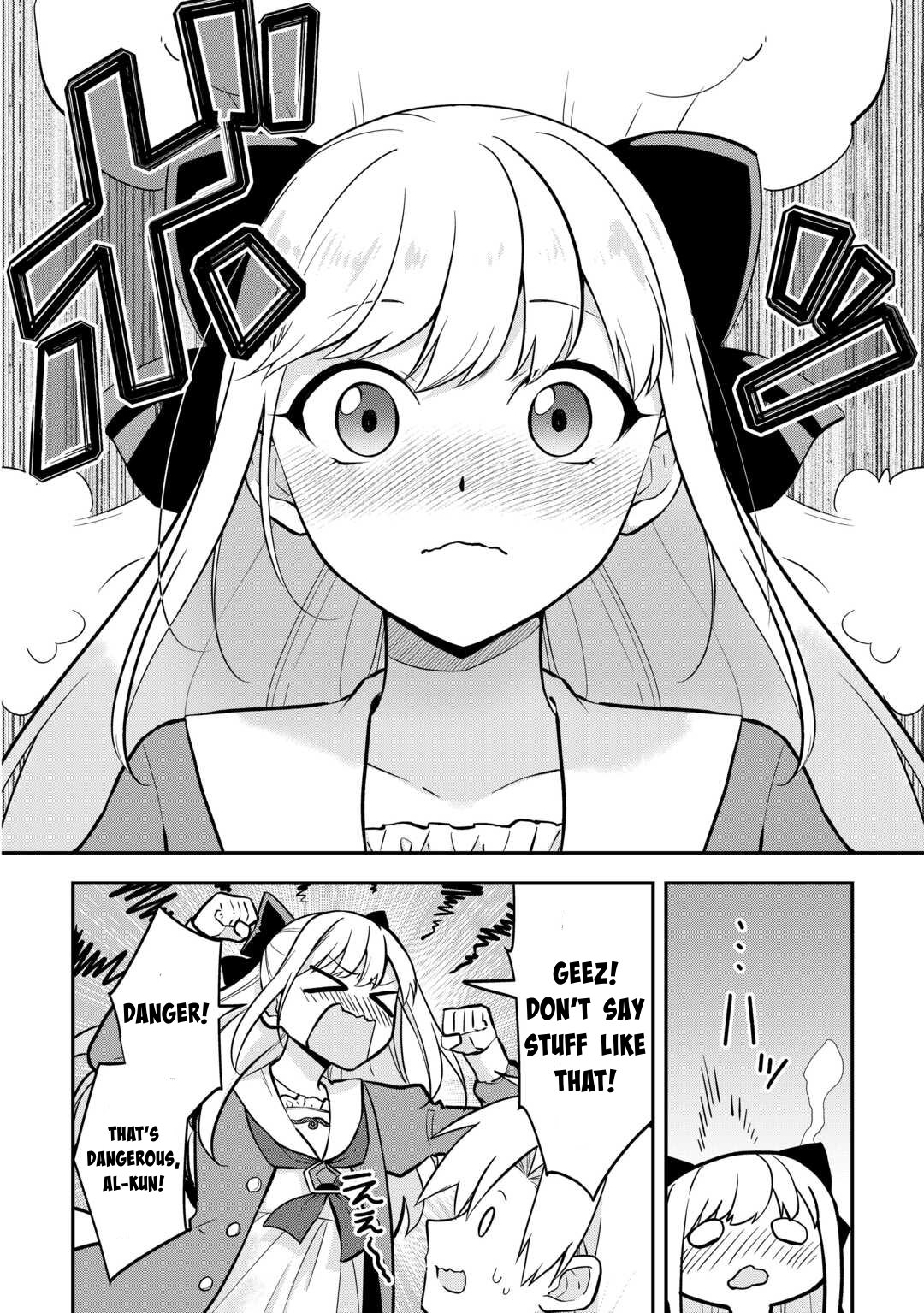 Kizokuka Sannan no Nariagari Life Vol. 1 Ch. 5 第16页