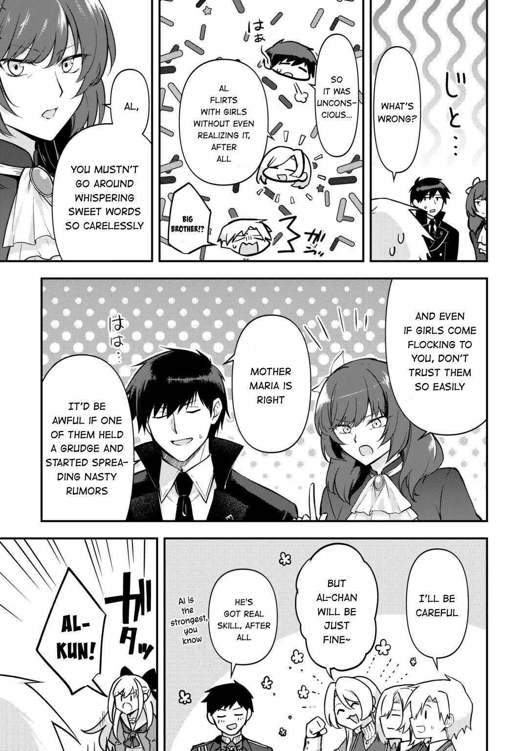 Kizokuka Sannan no Nariagari Life Vol. 1 Ch. 5 第17页