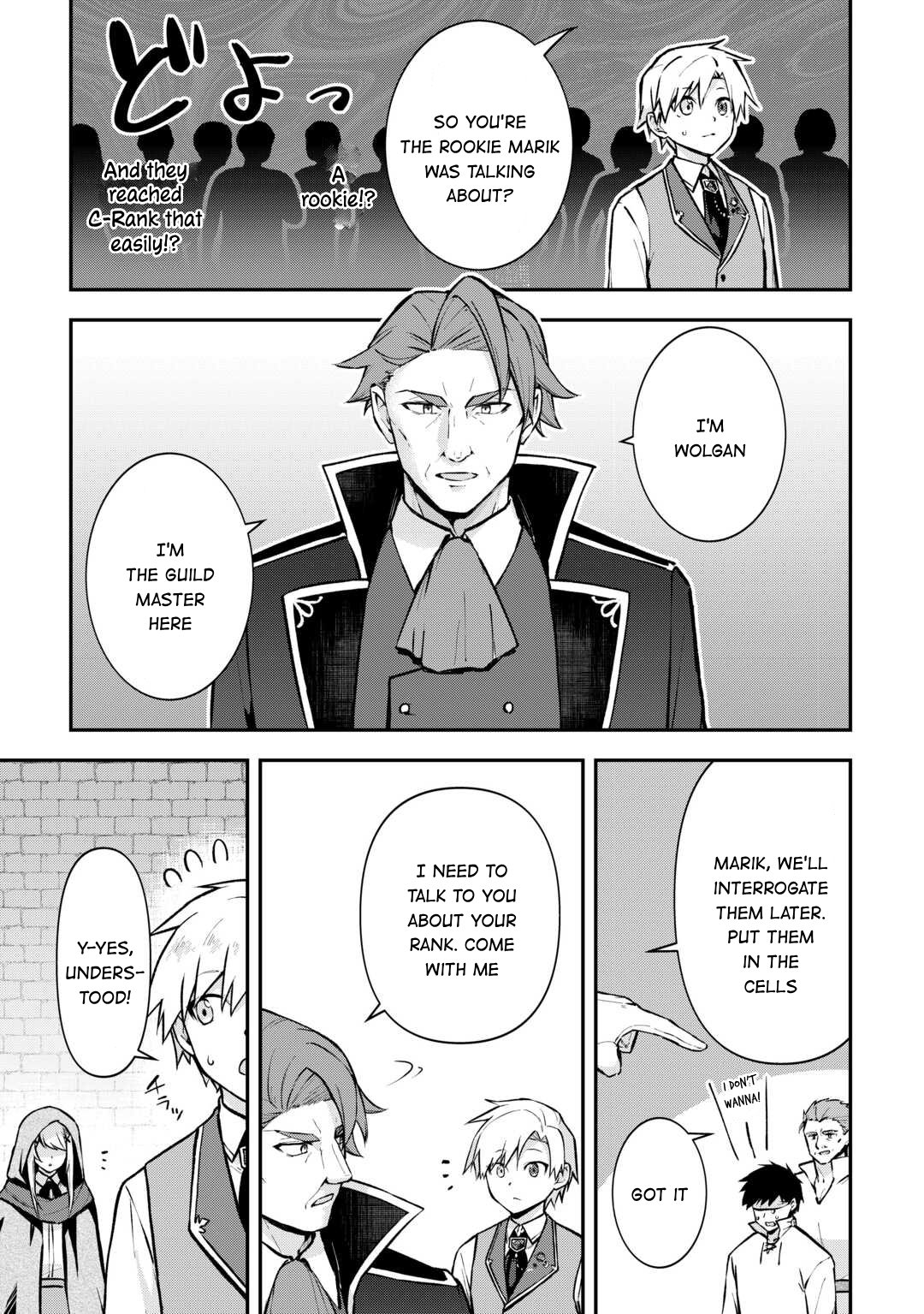 Kizokuka Sannan no Nariagari Life Vol. 1 Ch. 5 第3页