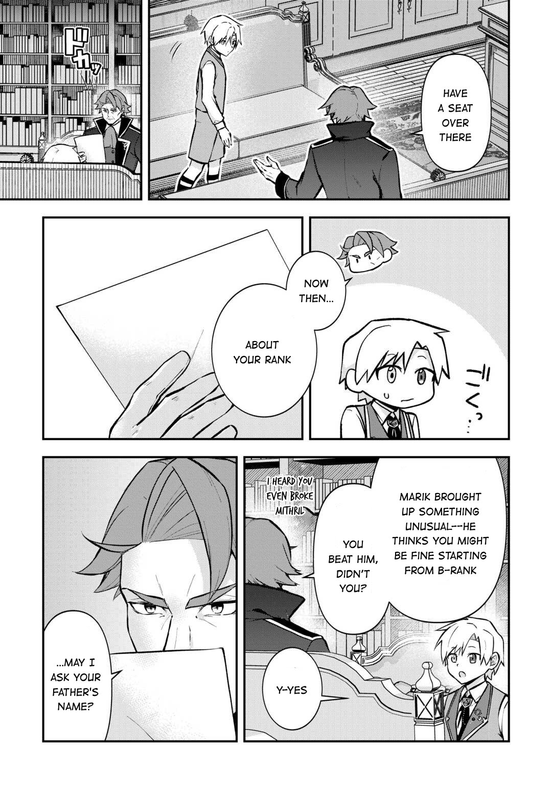 Kizokuka Sannan no Nariagari Life Vol. 1 Ch. 5 第5页