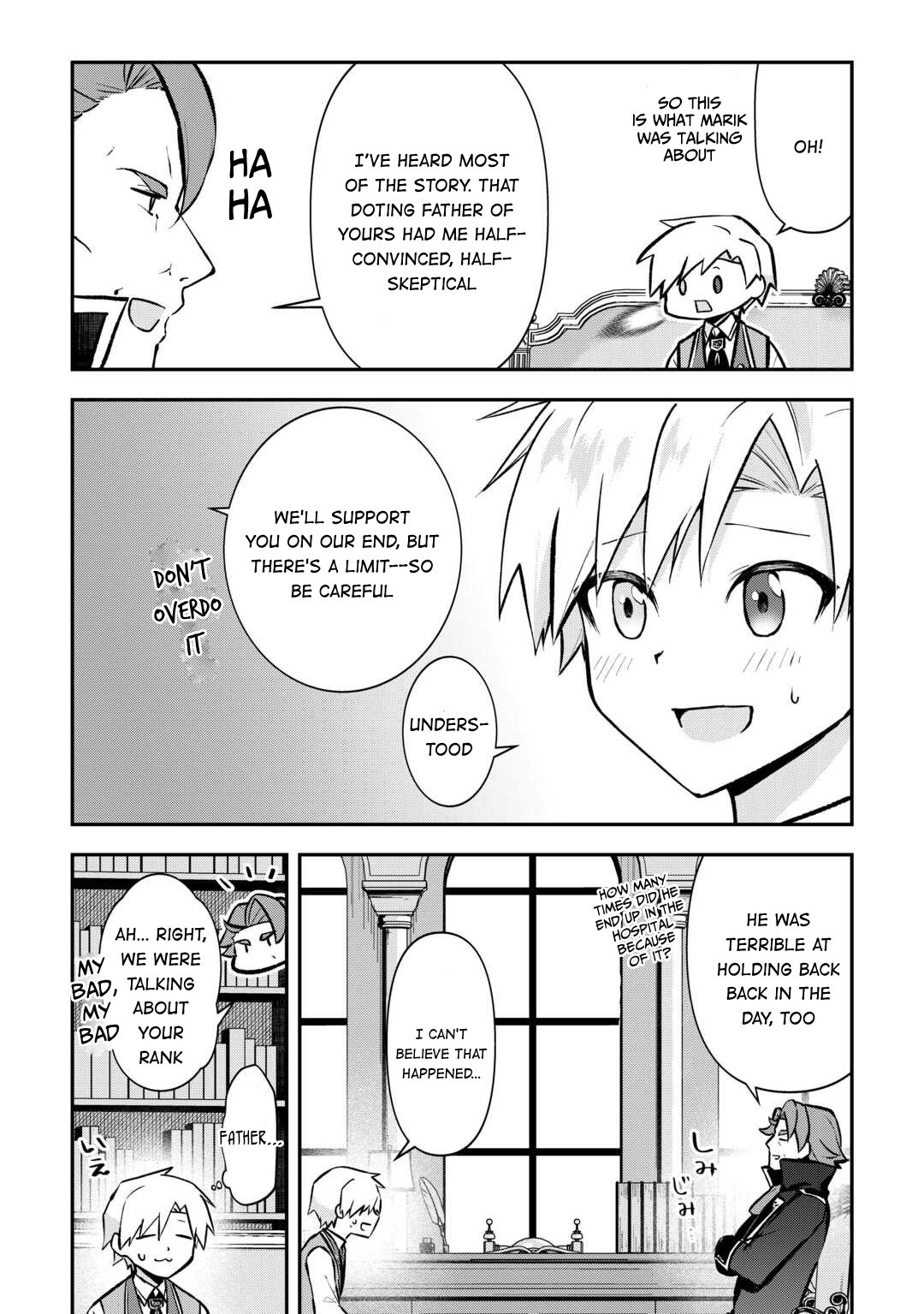 Kizokuka Sannan no Nariagari Life Vol. 1 Ch. 5 第7页