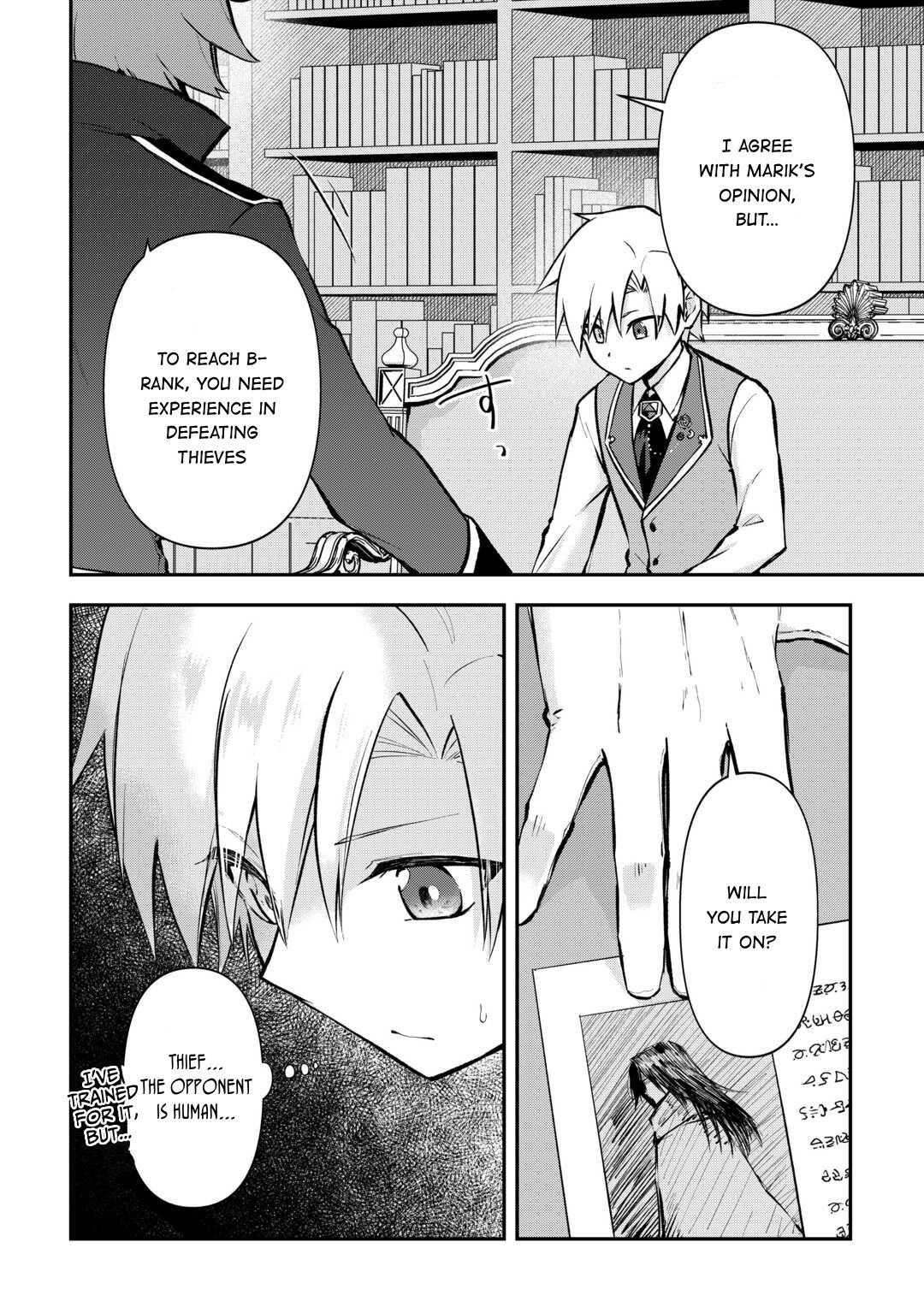 Kizokuka Sannan no Nariagari Life Vol. 1 Ch. 5 第8页