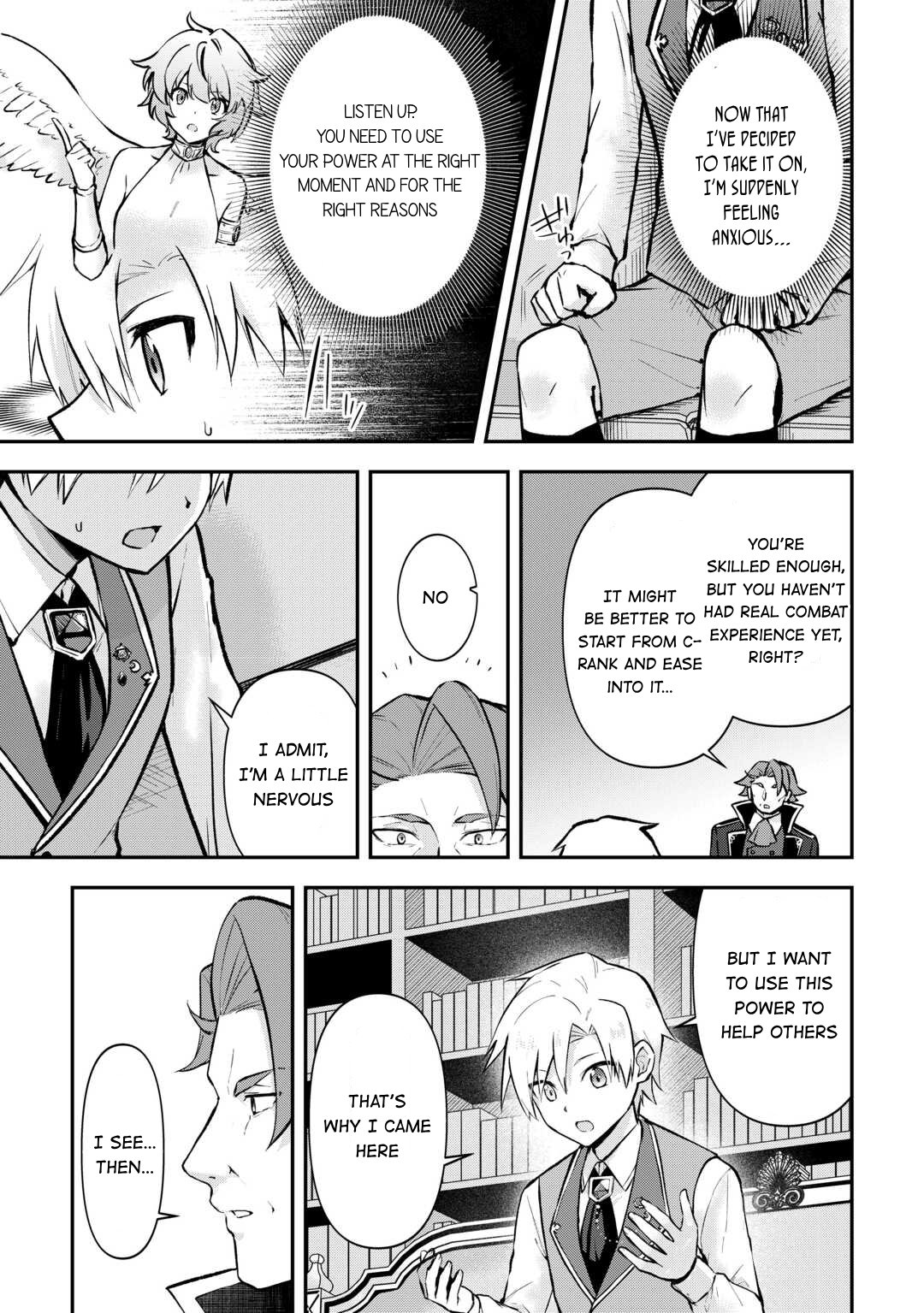 Kizokuka Sannan no Nariagari Life Vol. 1 Ch. 5 第9页