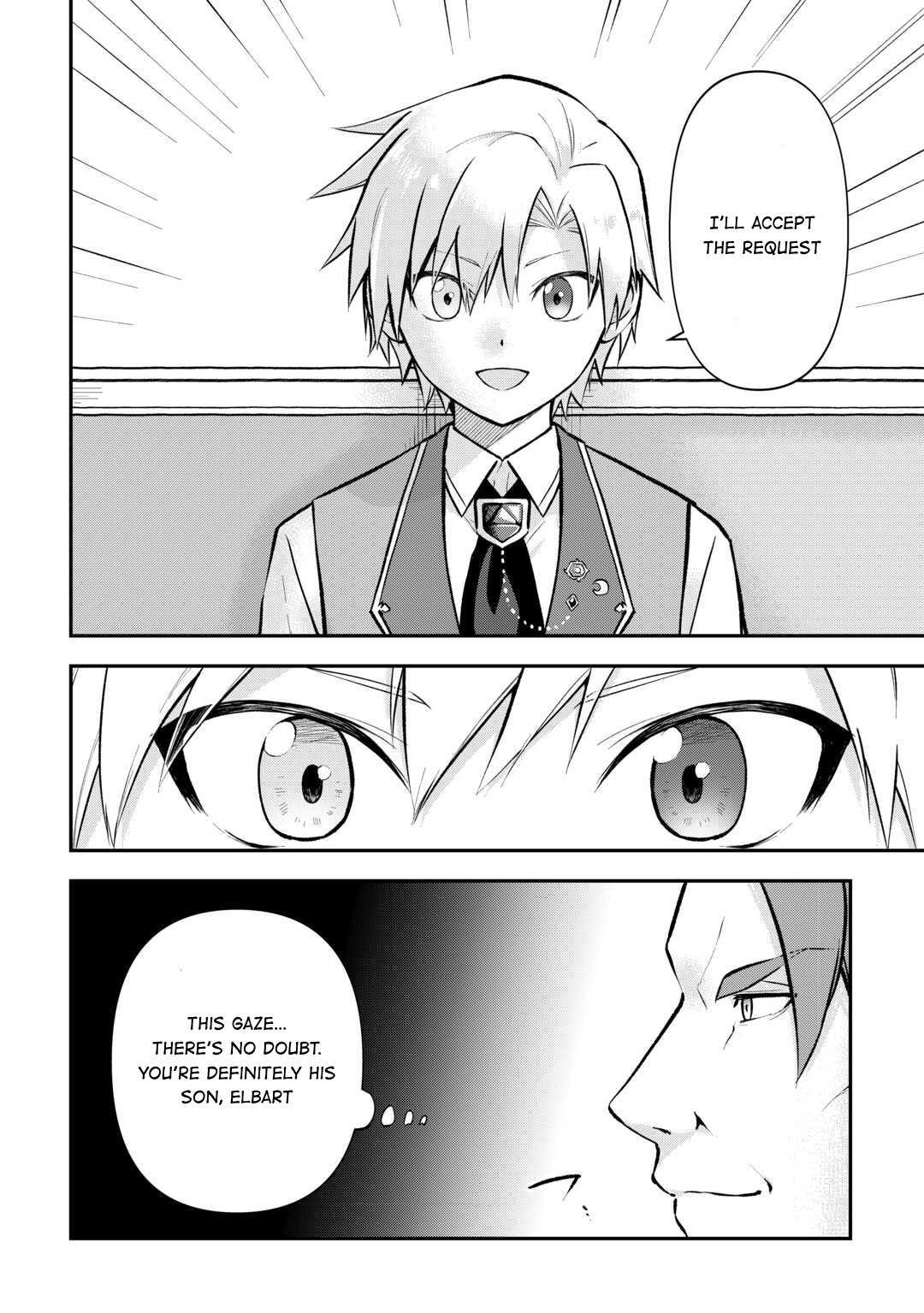 Kizokuka Sannan no Nariagari Life Vol. 1 Ch. 5 第10页
