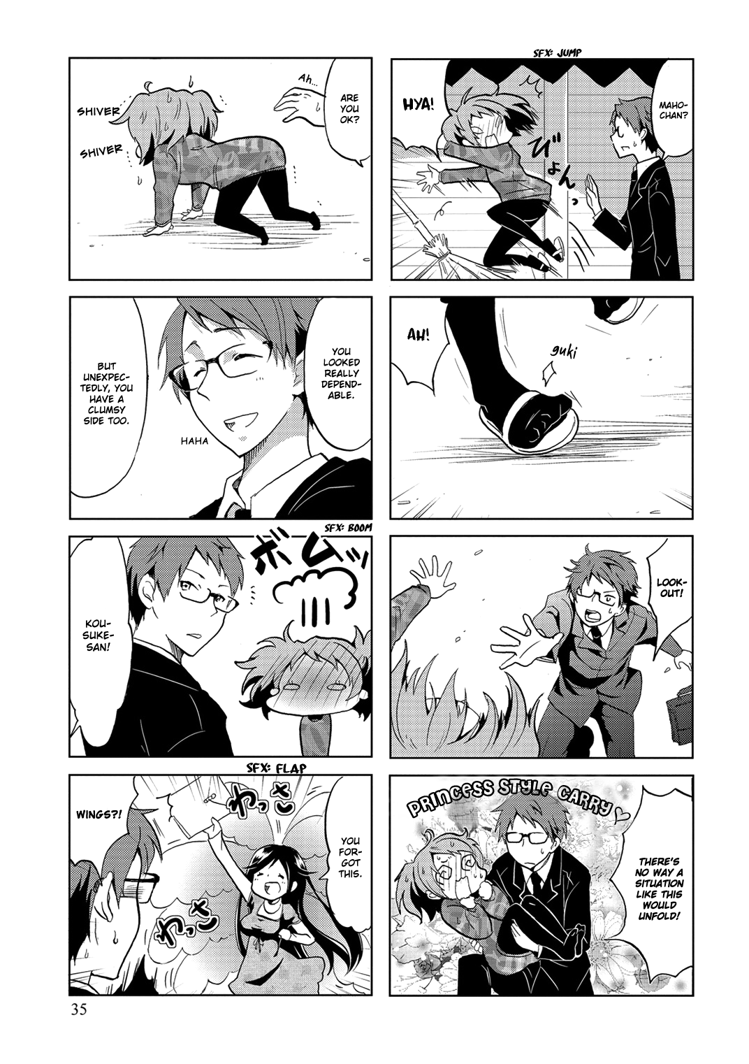 Itoshi no Sakura-san Vol. 1 Ch. 6 第5页