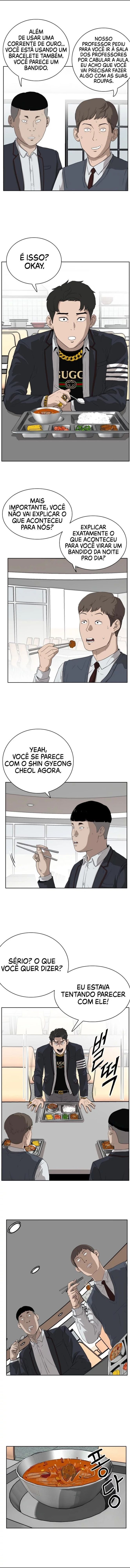 Bad Guy Ch. 3 第8页
