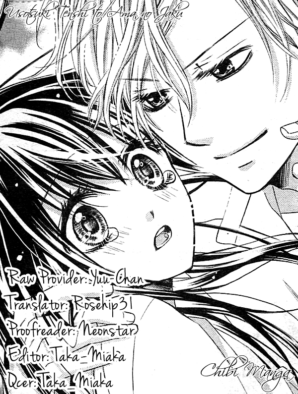 Usotsuki Tenshi to Ama no Jaku 第1页