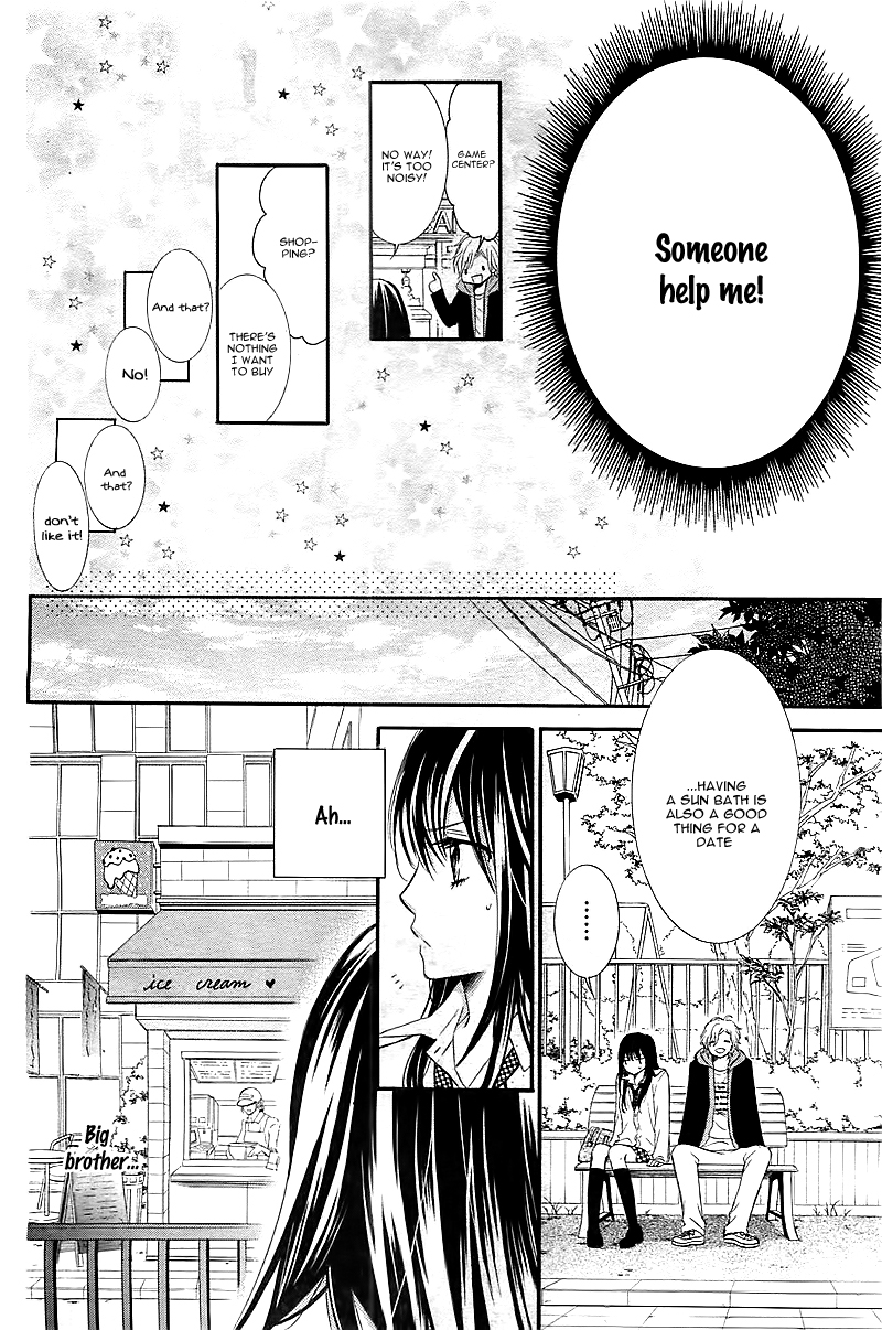 Usotsuki Tenshi to Ama no Jaku Oneshot 第13页