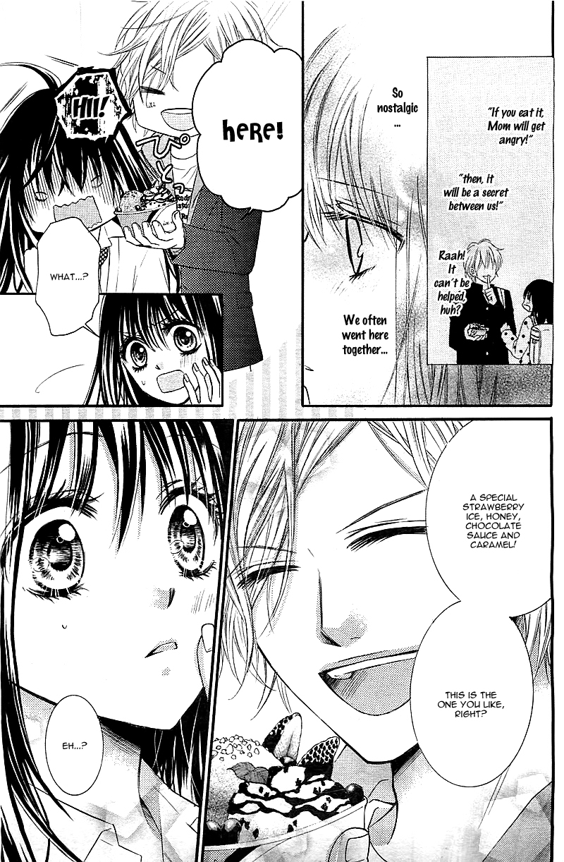 Usotsuki Tenshi to Ama no Jaku Oneshot 第14页