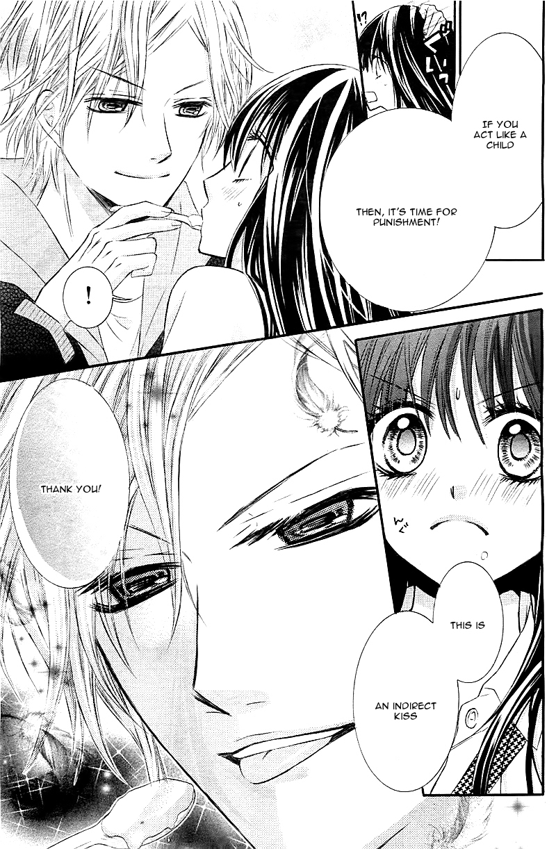 Usotsuki Tenshi to Ama no Jaku Oneshot 第16页