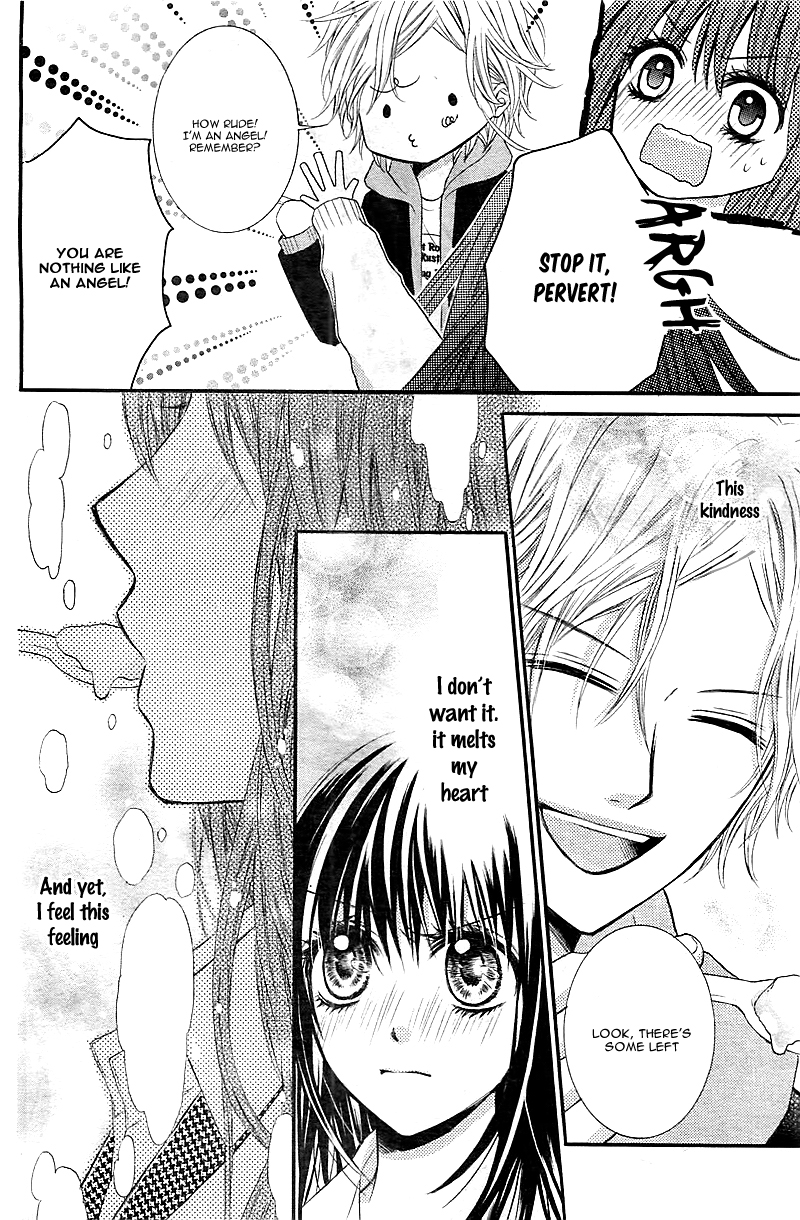 Usotsuki Tenshi to Ama no Jaku Oneshot 第17页