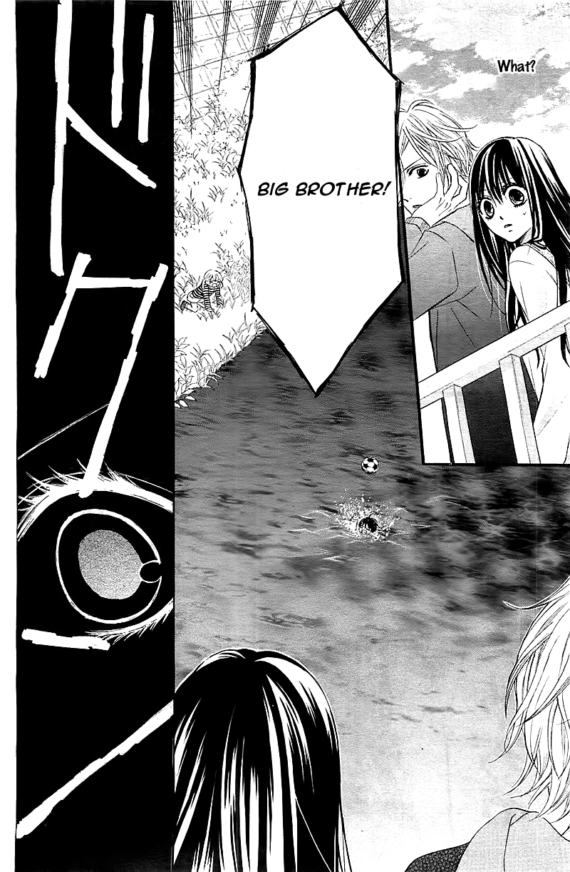 Usotsuki Tenshi to Ama no Jaku Oneshot 第19页