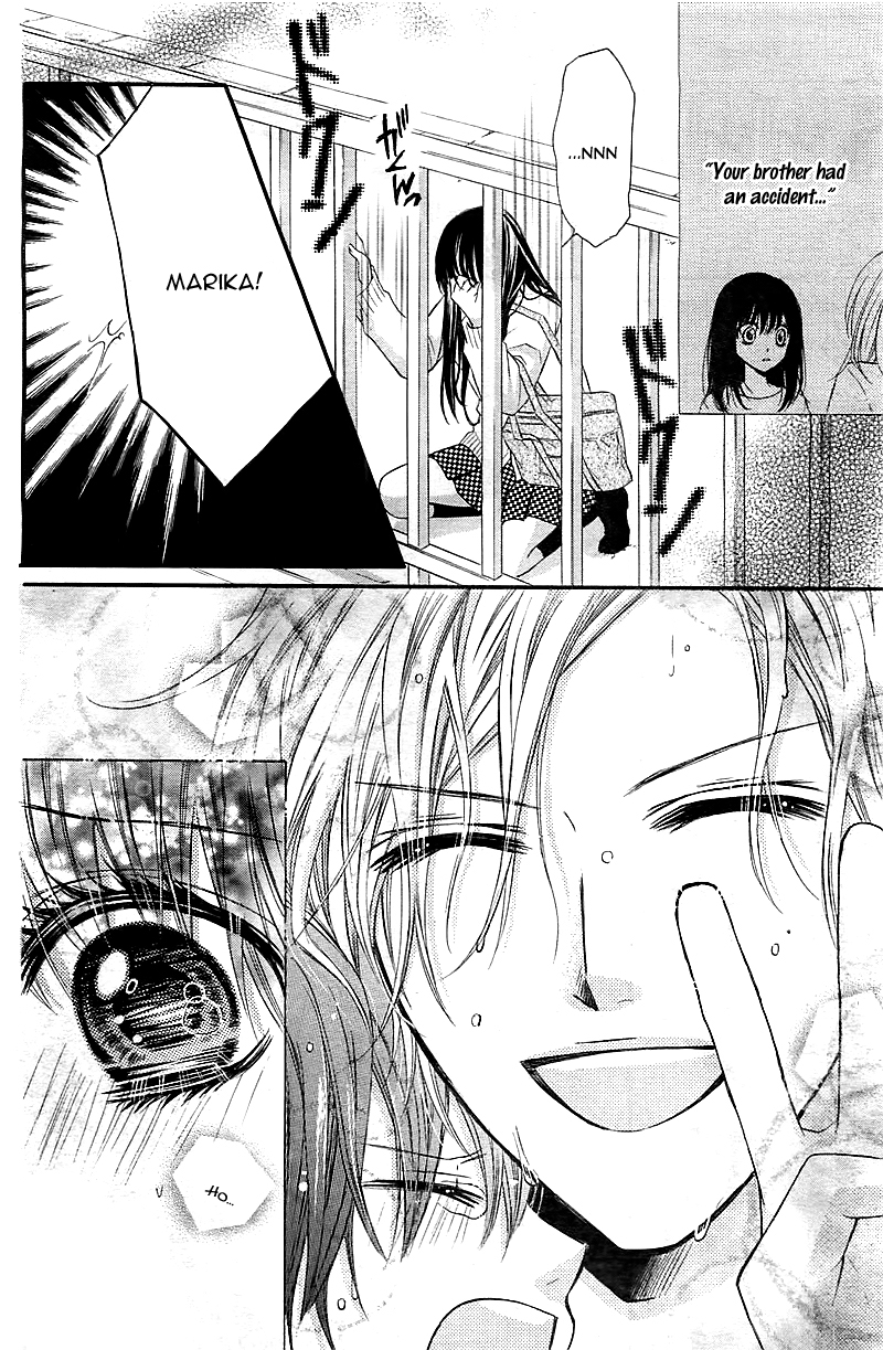 Usotsuki Tenshi to Ama no Jaku Oneshot 第21页