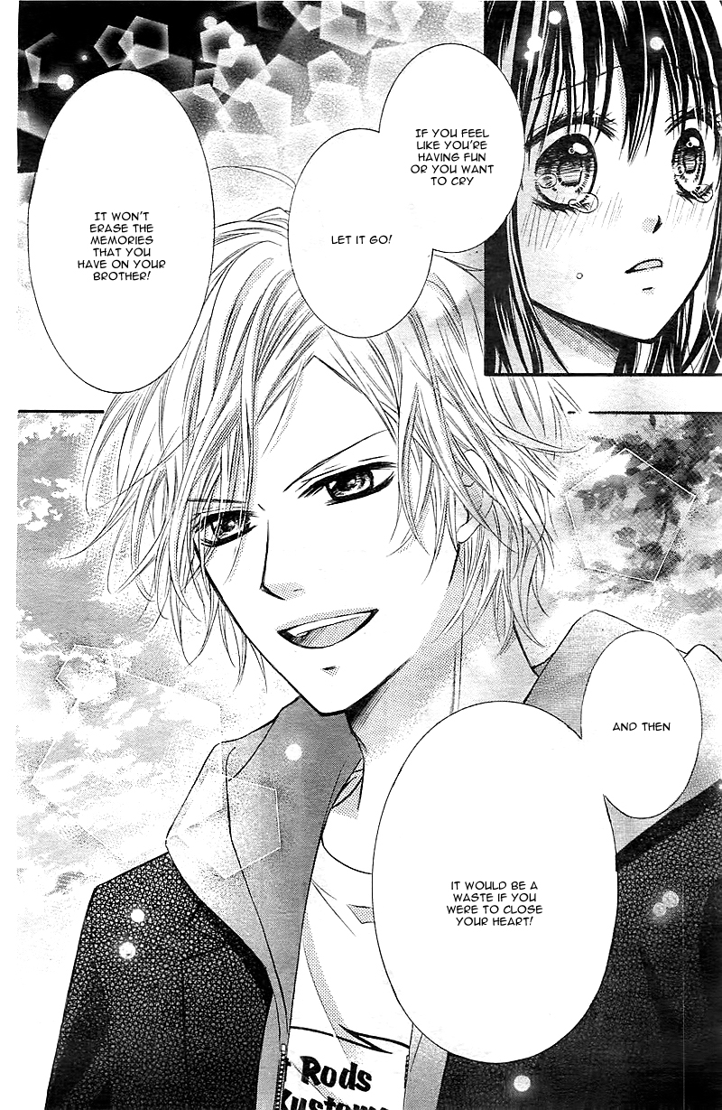 Usotsuki Tenshi to Ama no Jaku Oneshot 第25页