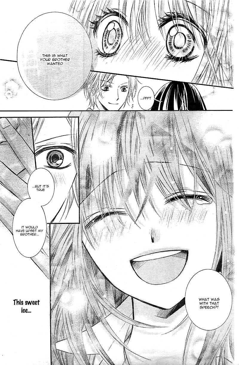 Usotsuki Tenshi to Ama no Jaku Oneshot 第26页