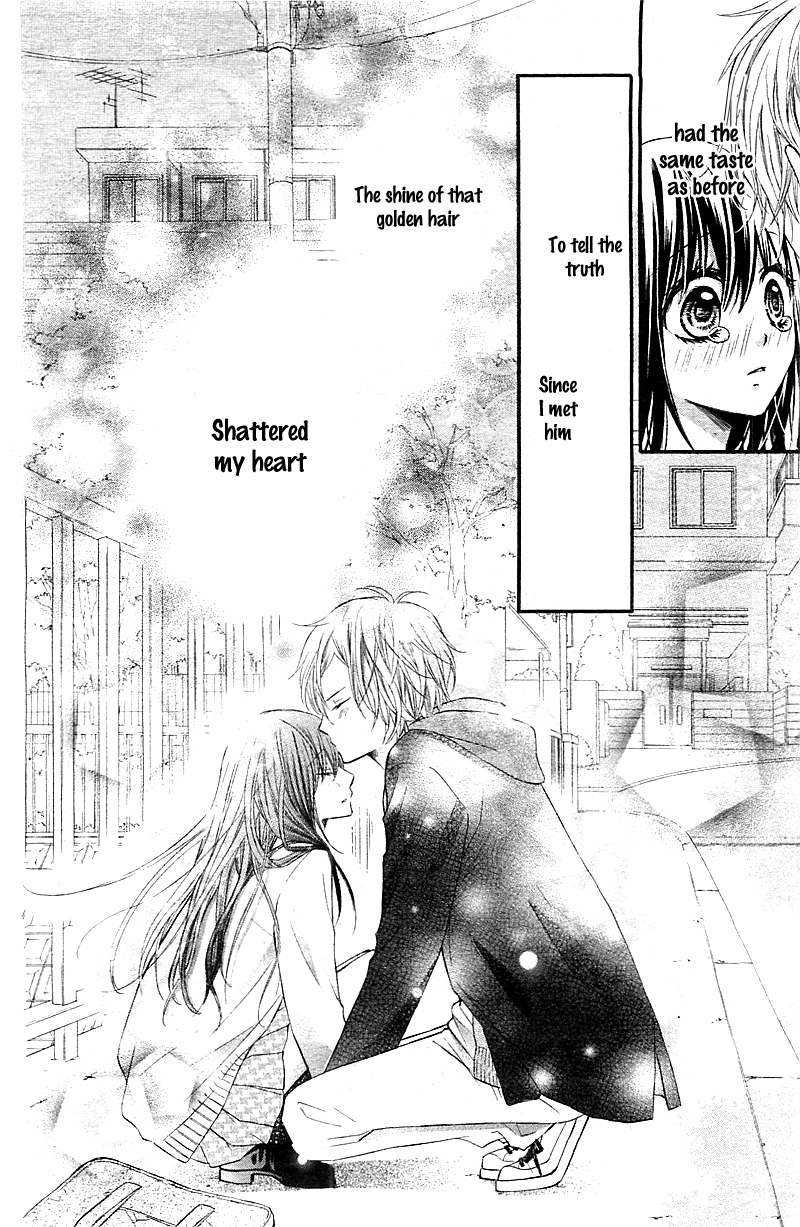 Usotsuki Tenshi to Ama no Jaku Oneshot 第27页