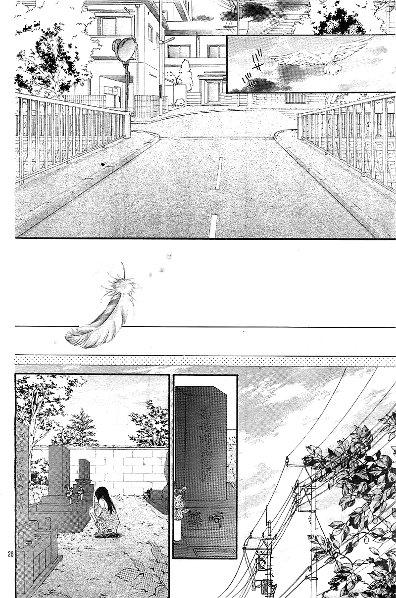 Usotsuki Tenshi to Ama no Jaku Oneshot 第29页