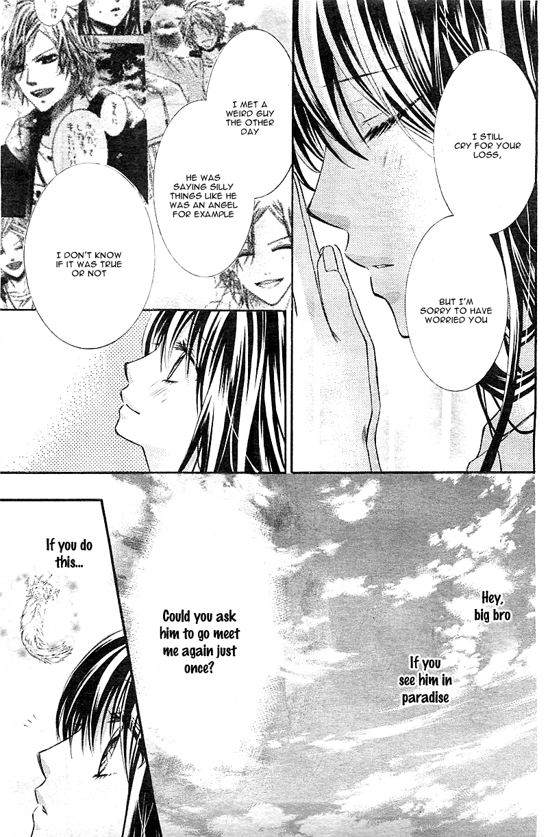 Usotsuki Tenshi to Ama no Jaku Oneshot 第30页