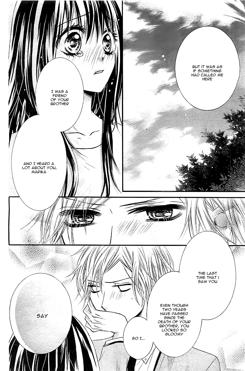 Usotsuki Tenshi to Ama no Jaku Oneshot 第33页