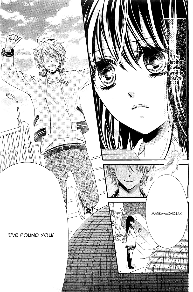 Usotsuki Tenshi to Ama no Jaku 第6页