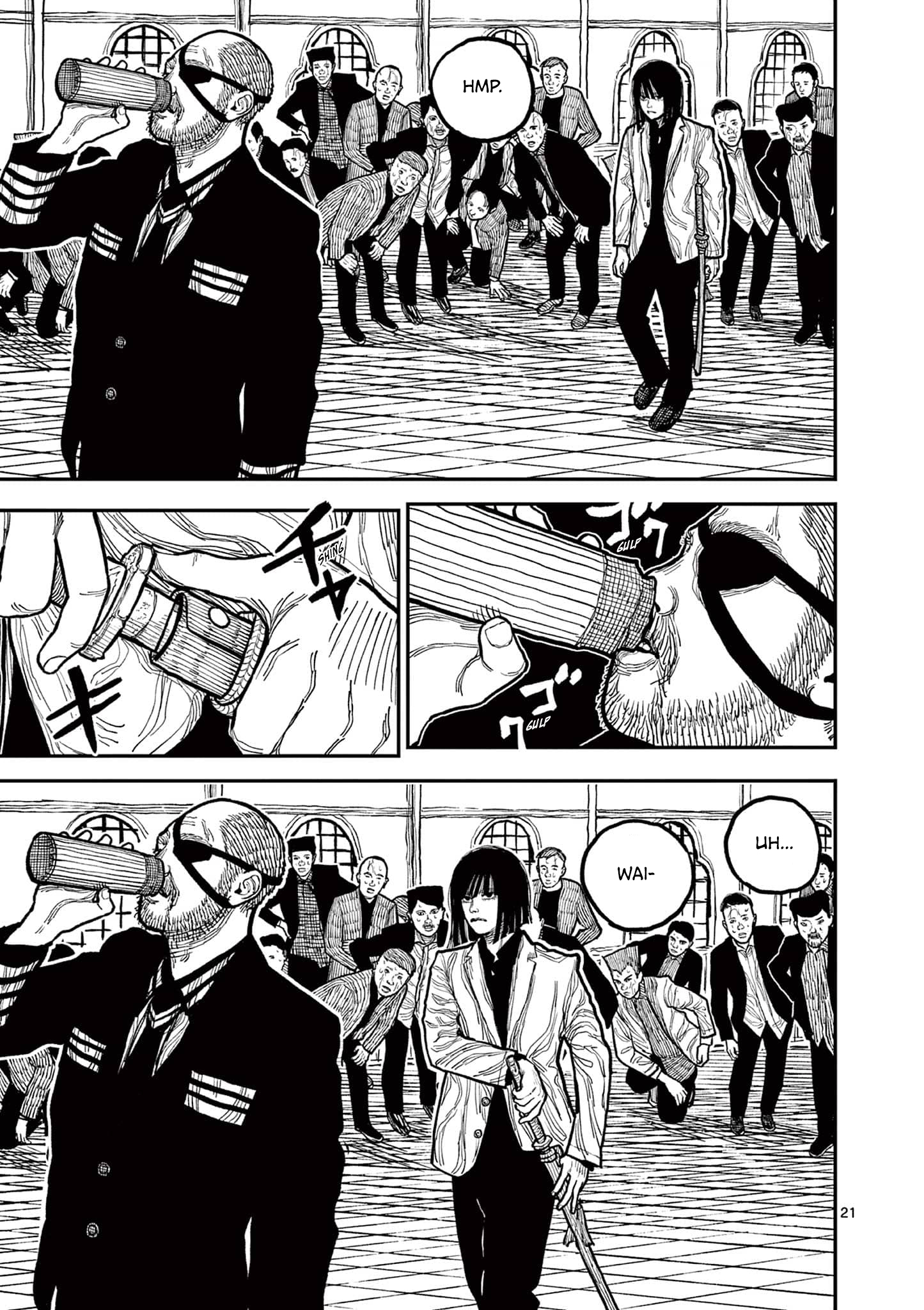 Nippon Sangoku Toryumon 第21页