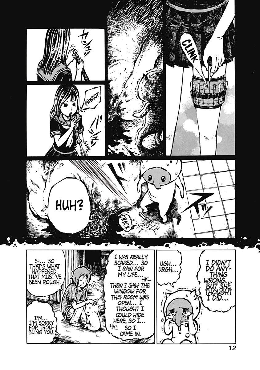 Onikujo Onikujo 第14页