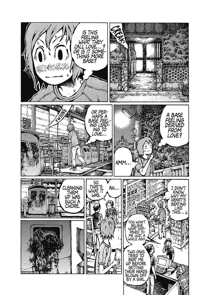 Onikujo Onikujo 第16页