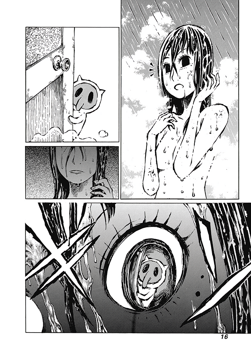 Onikujo Onikujo 第18页