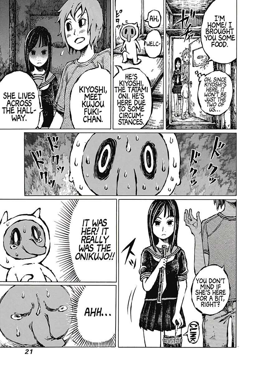 Onikujo Onikujo 第23页