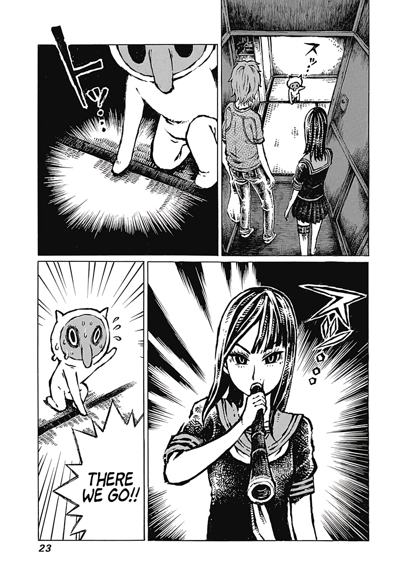 Onikujo Onikujo 第25页