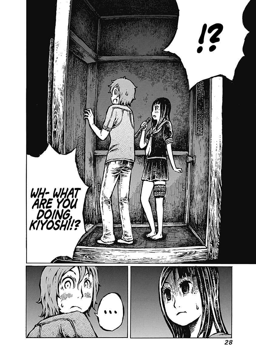Onikujo Onikujo 第29页