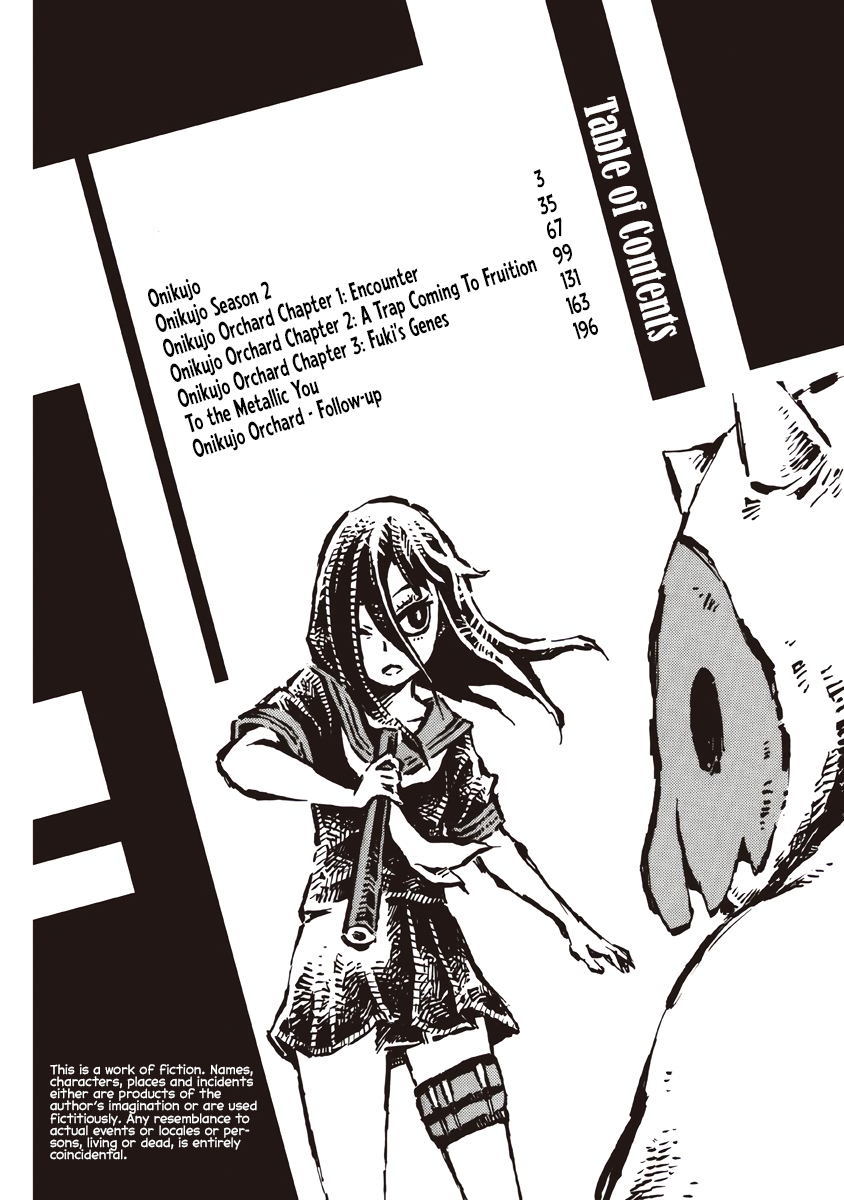Onikujo 第4页
