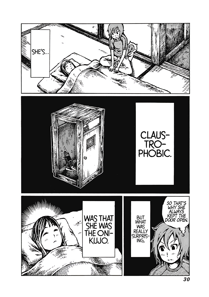 Onikujo Onikujo 第31页