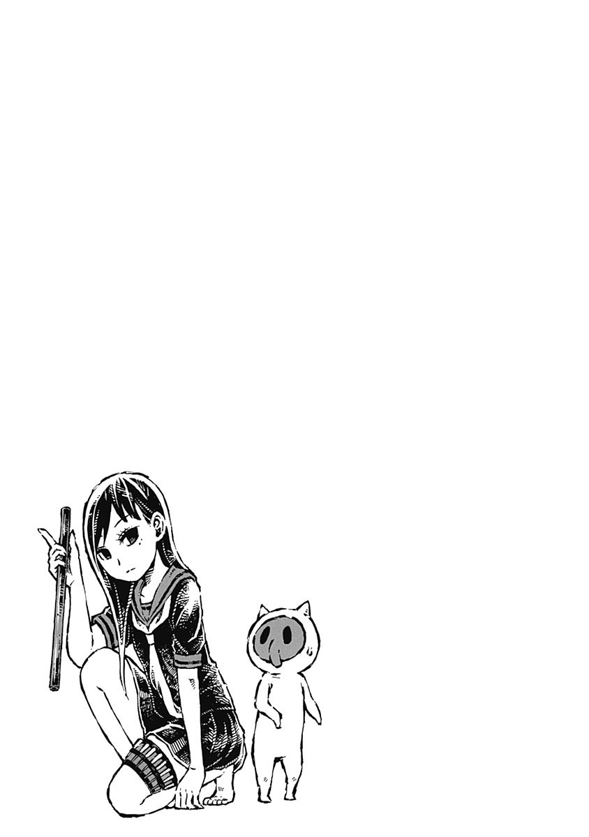Onikujo Onikujo 第34页