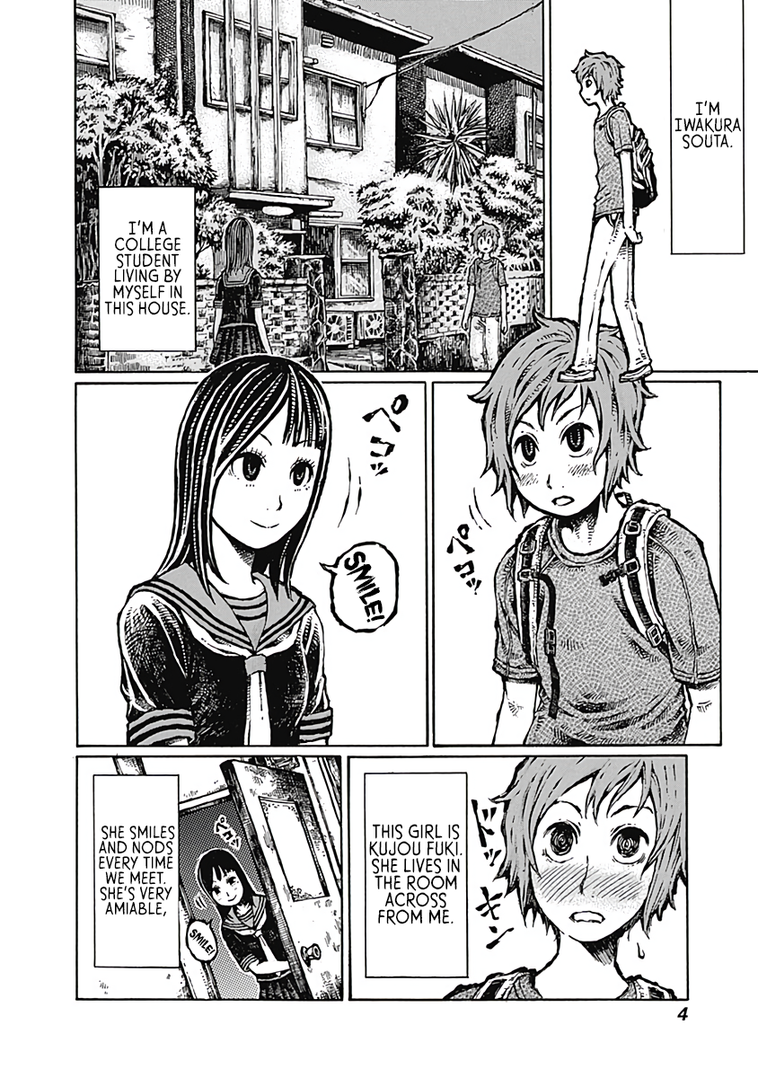 Onikujo 第6页