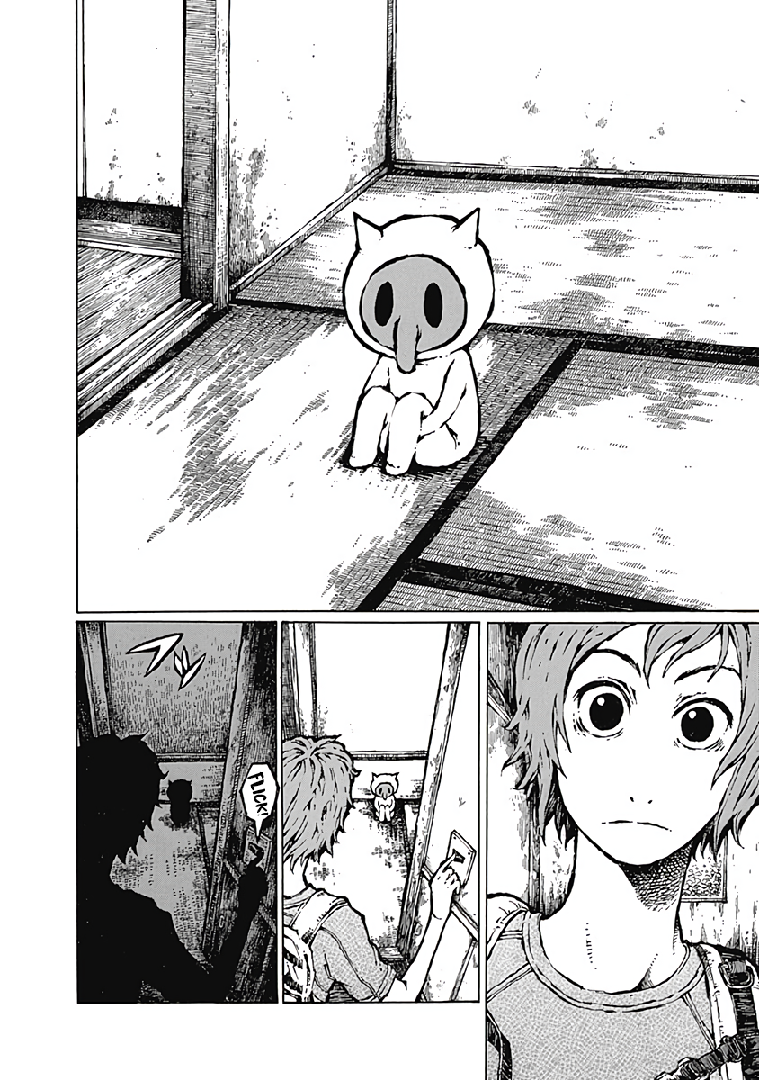 Onikujo 第8页