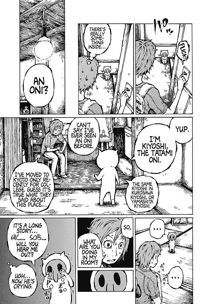 Onikujo Onikujo 第9页