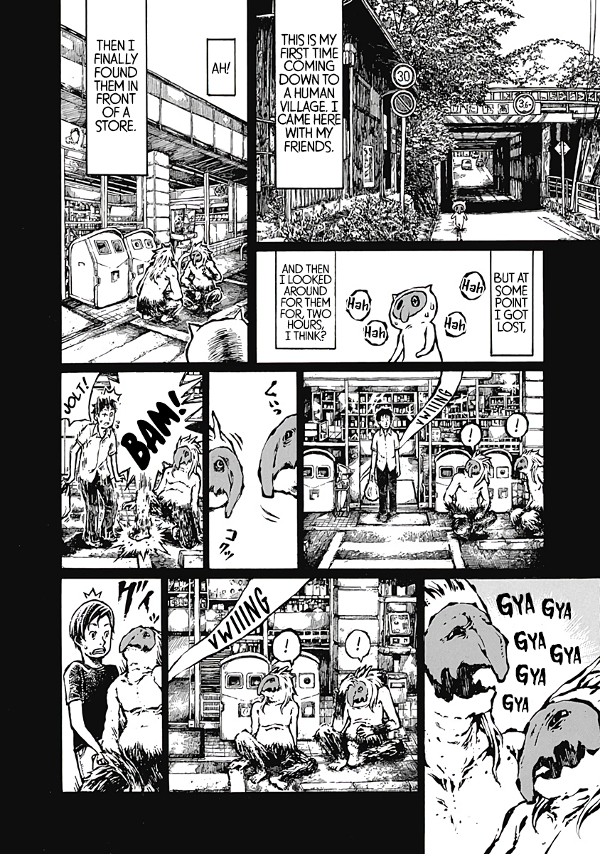 Onikujo Onikujo 第10页