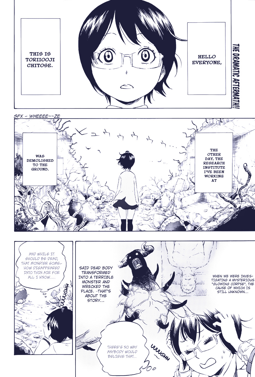 Hungry Joker The Person Appearing From The Unknown 第2页