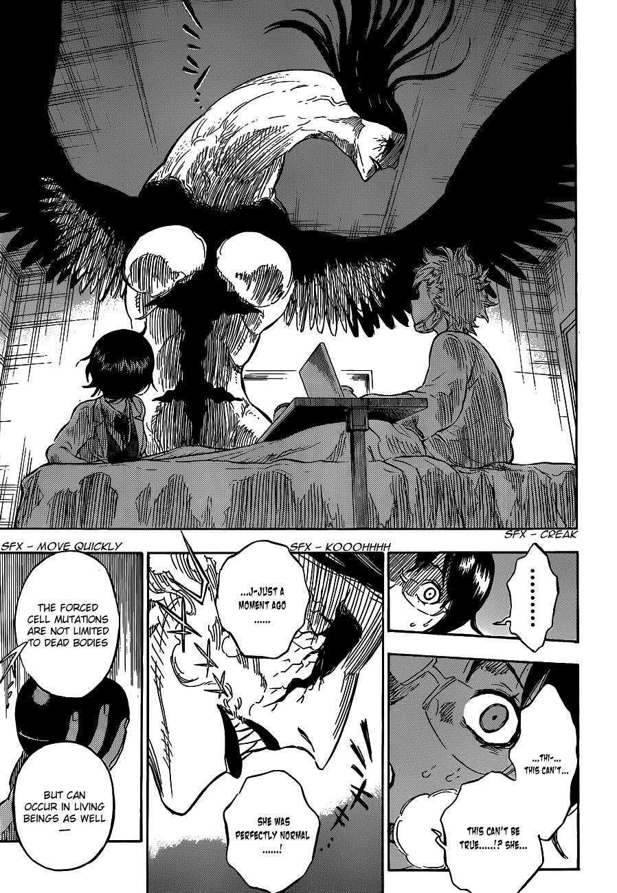 Hungry Joker The Person Appearing From The Unknown 第11页