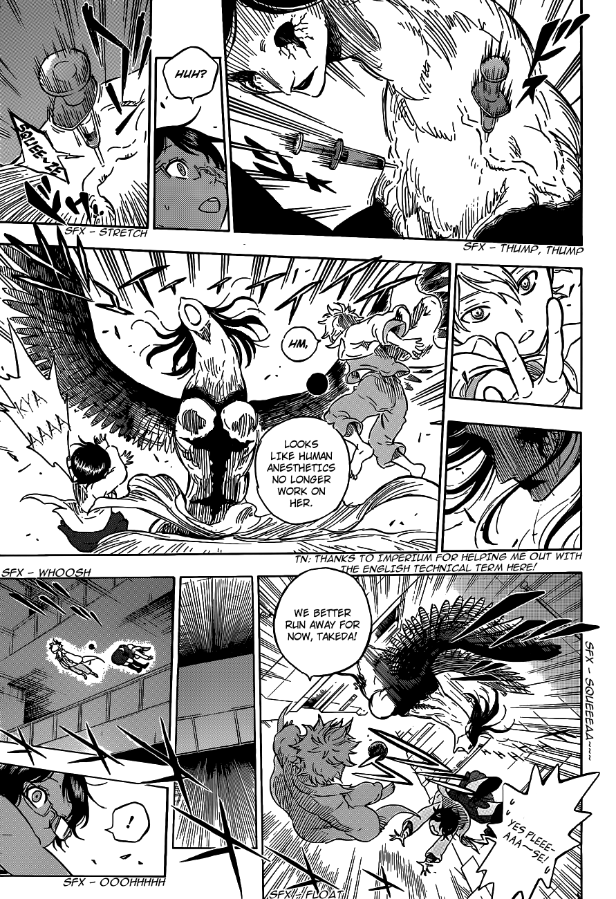 Hungry Joker The Person Appearing From The Unknown 第13页