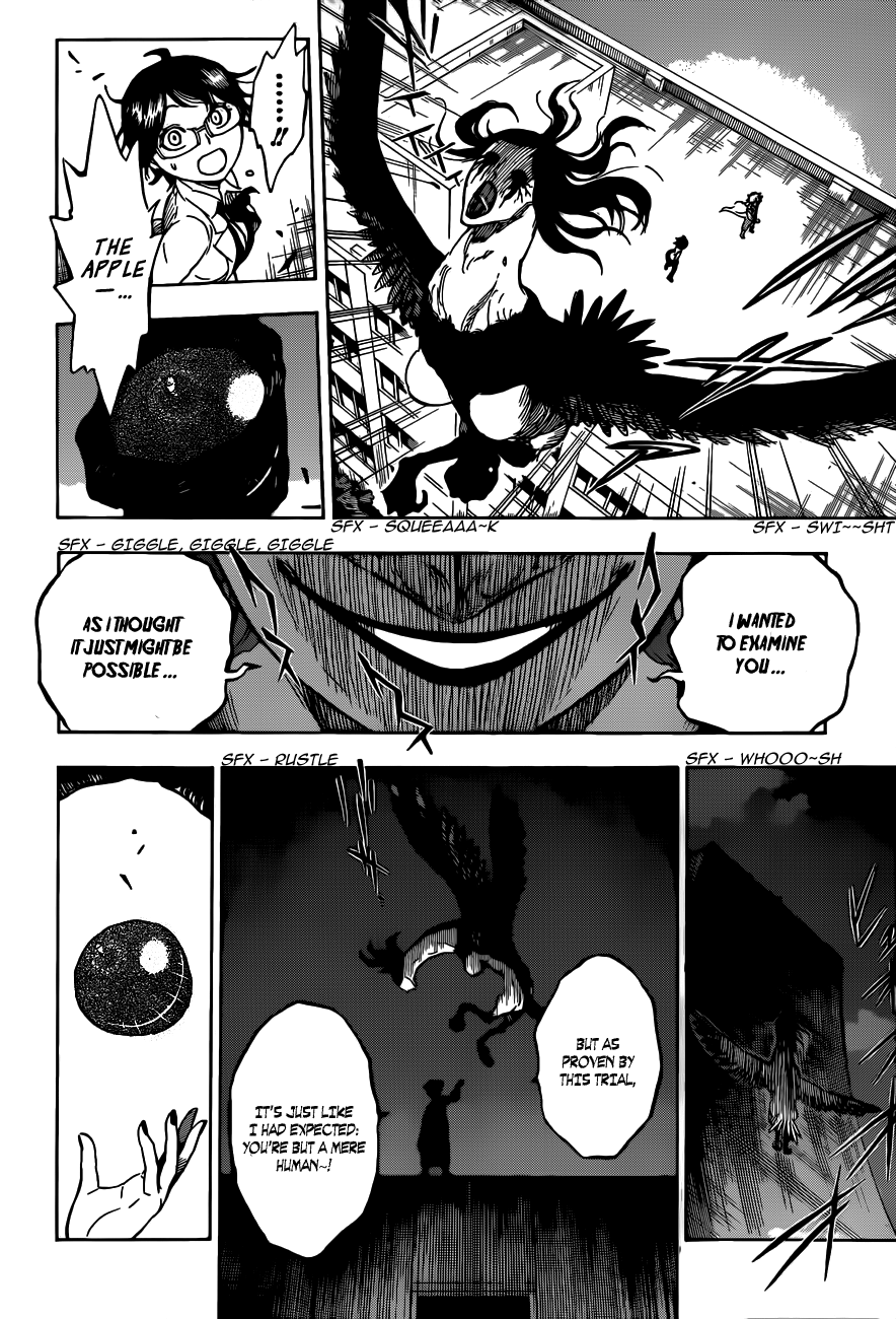 Hungry Joker The Person Appearing From The Unknown 第18页