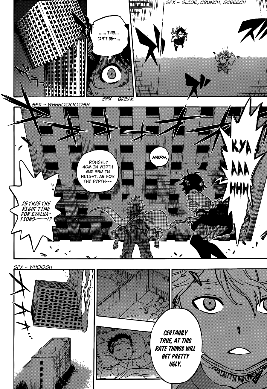 Hungry Joker The Person Appearing From The Unknown 第20页