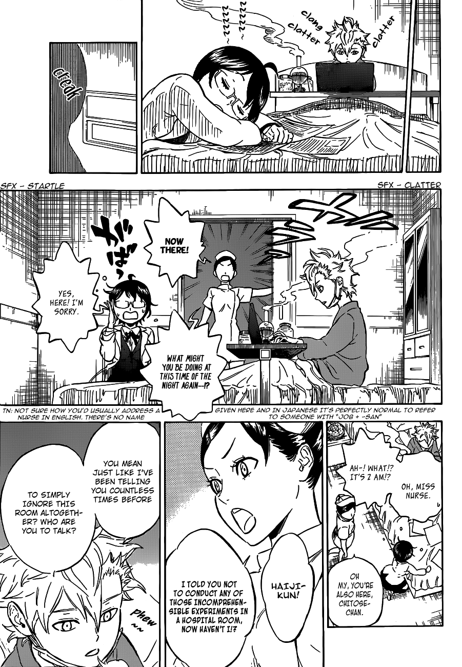 Hungry Joker The Person Appearing From The Unknown 第7页