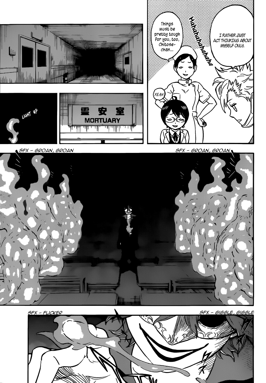 Hungry Joker The Person Appearing From The Unknown 第9页