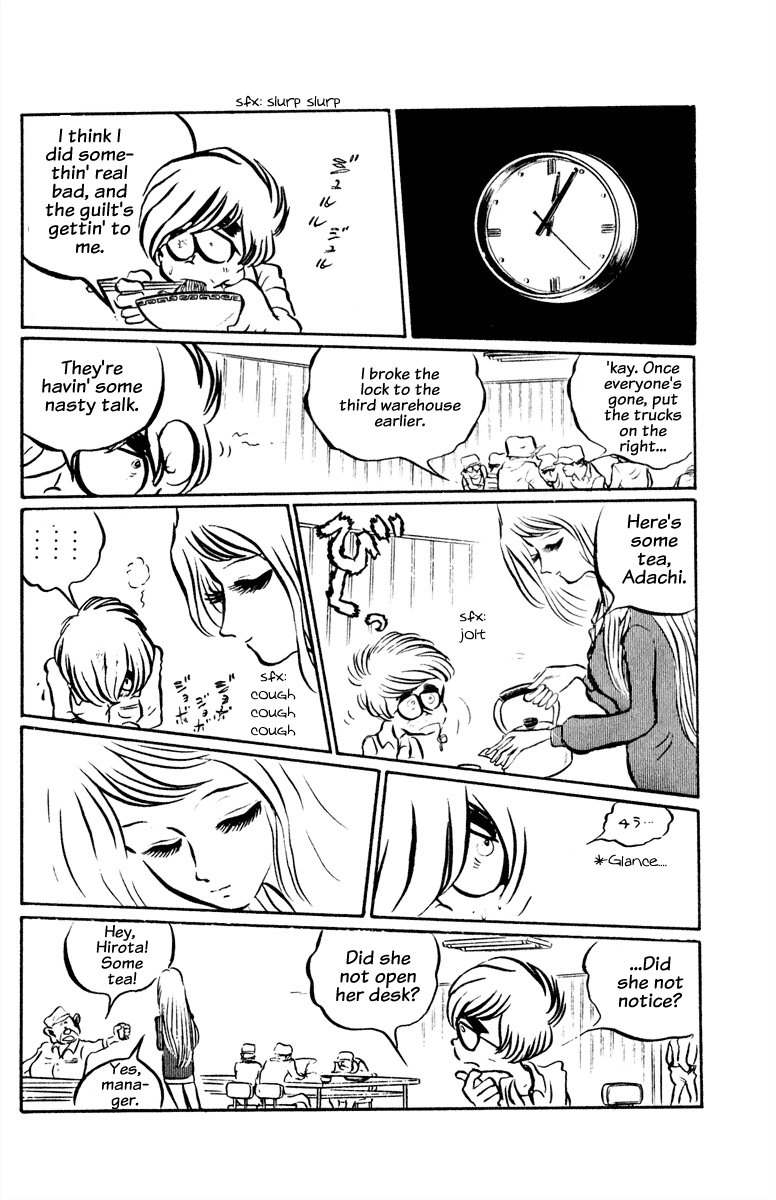 Panic World The Yellow Rabbit 第15页