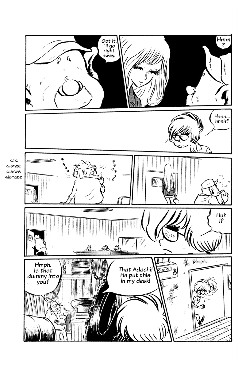 Panic World The Yellow Rabbit 第16页