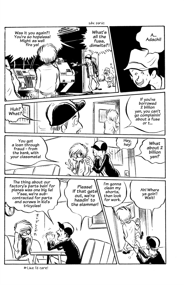 Panic World The Yellow Rabbit 第23页