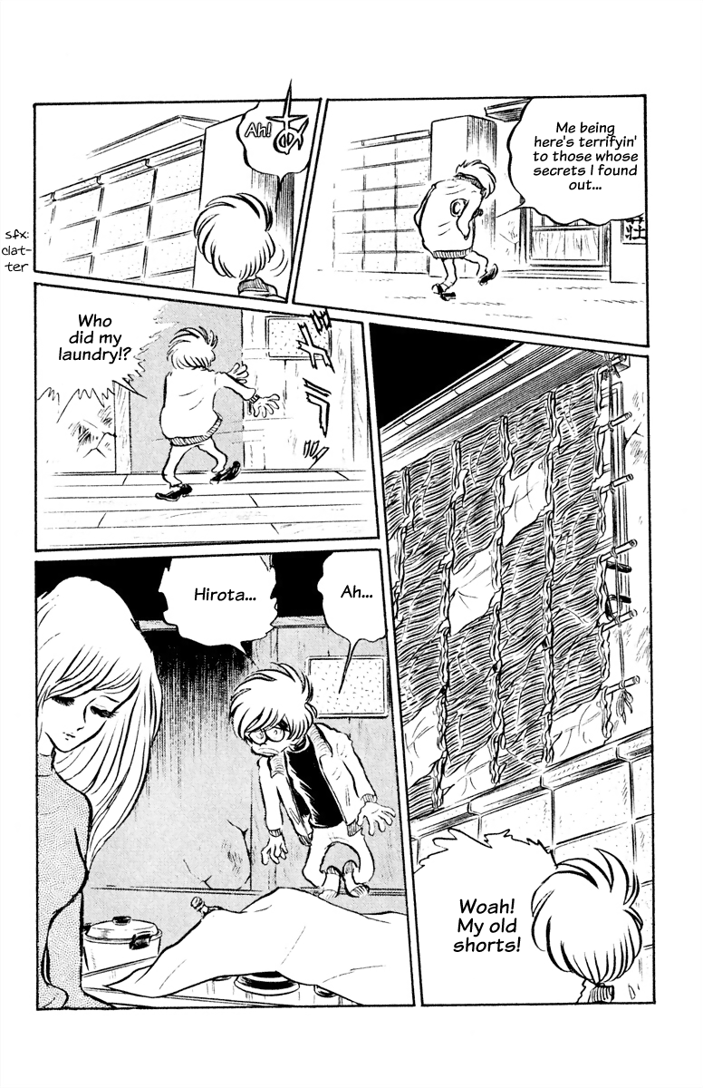 Panic World The Yellow Rabbit 第25页